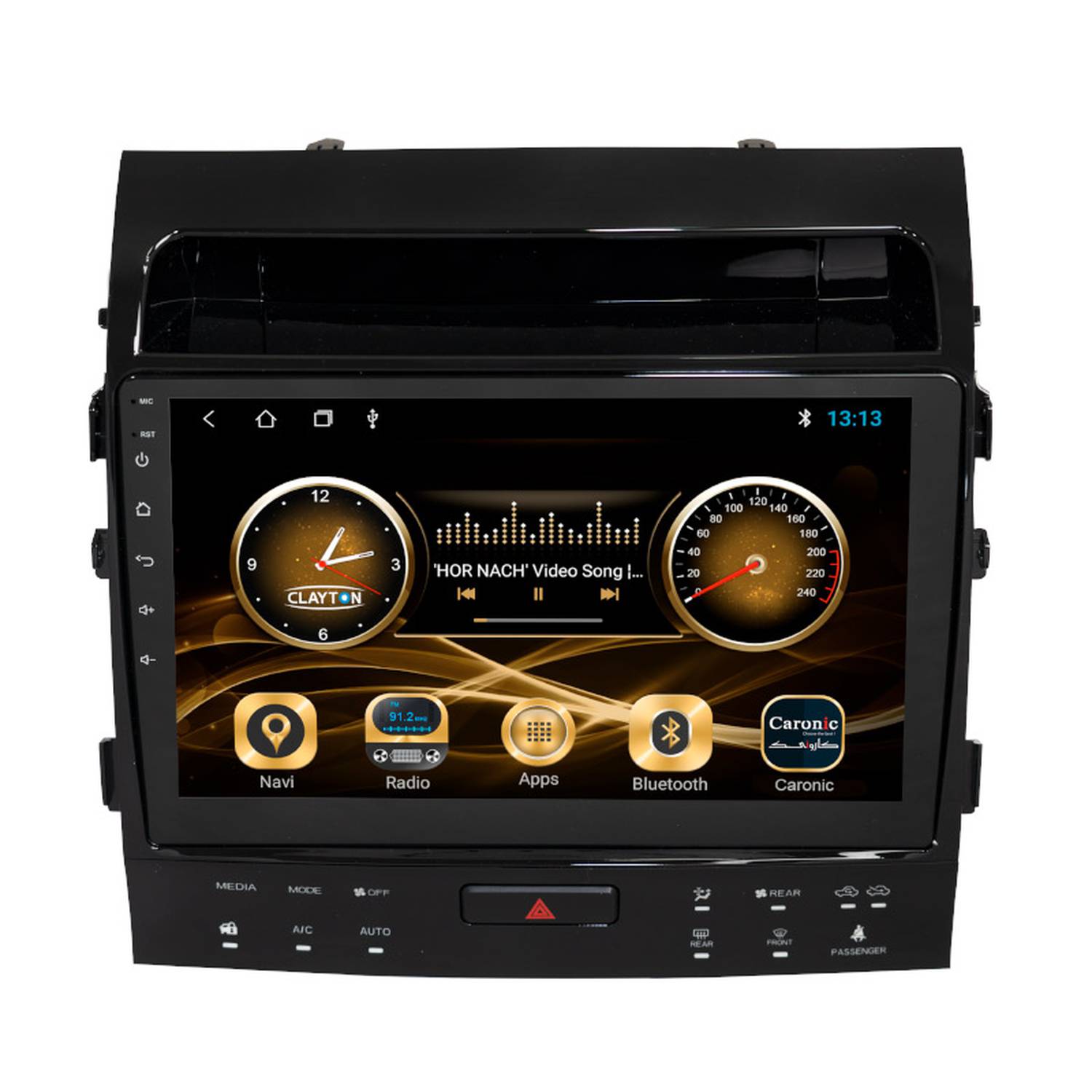 2008 land store cruiser bluetooth audio