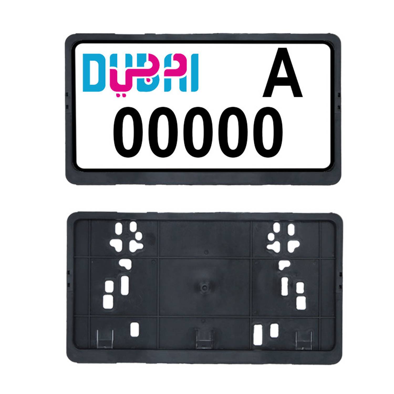 Fujairah Car Number Keychain New Long Plate