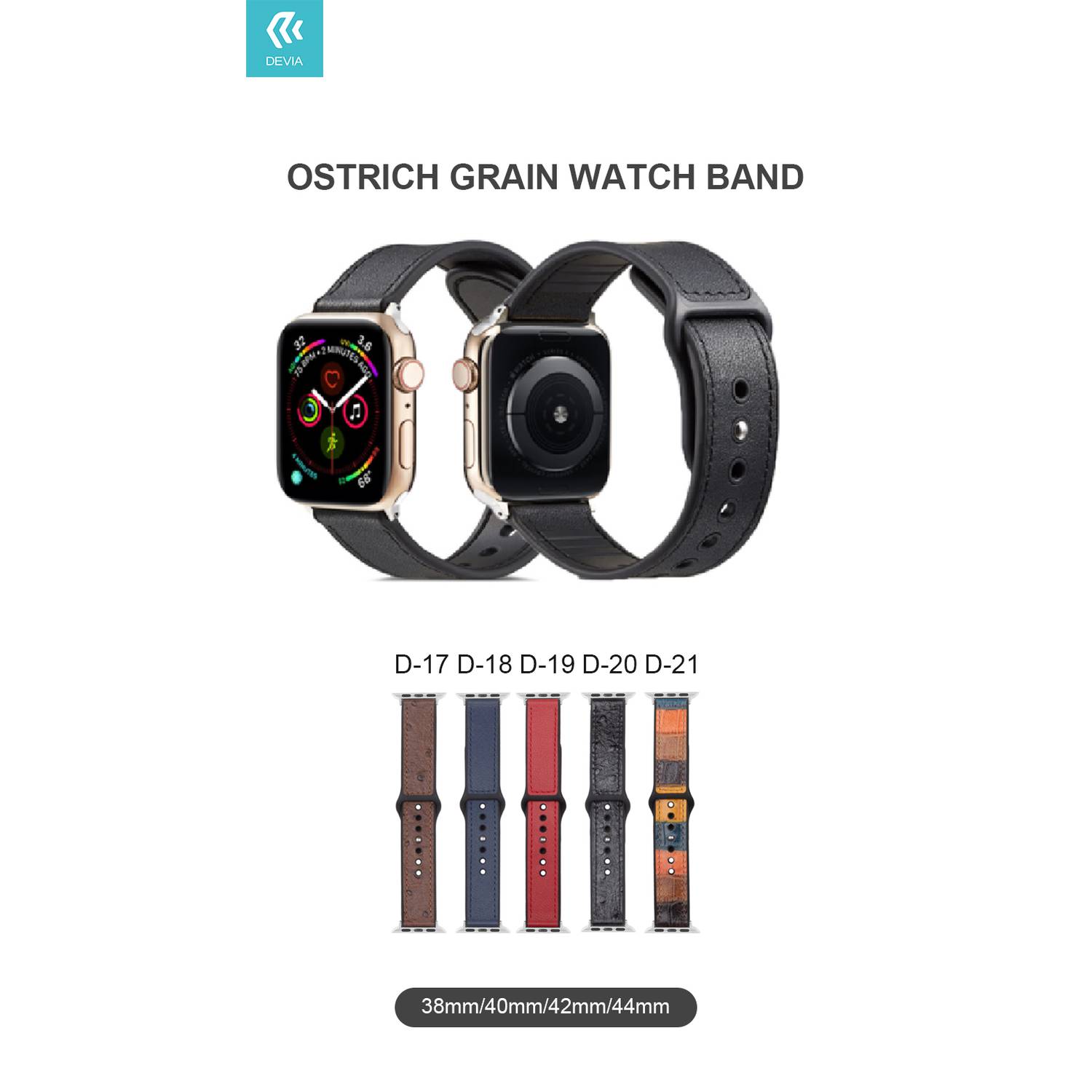 Devia watch band sales