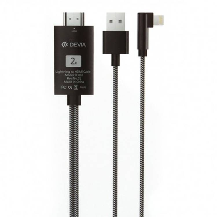 3IN1 HDMI Cable