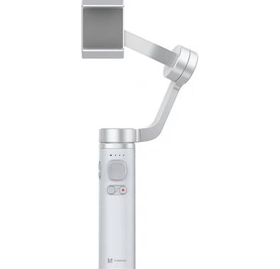 Xiaomi FUNSNAP Capture Pi Smartphone Gimbal (Capture-Pi) - White ...