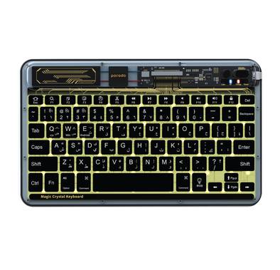 Porodo Crystal Shell Ultra-Slim Keyboard - Black