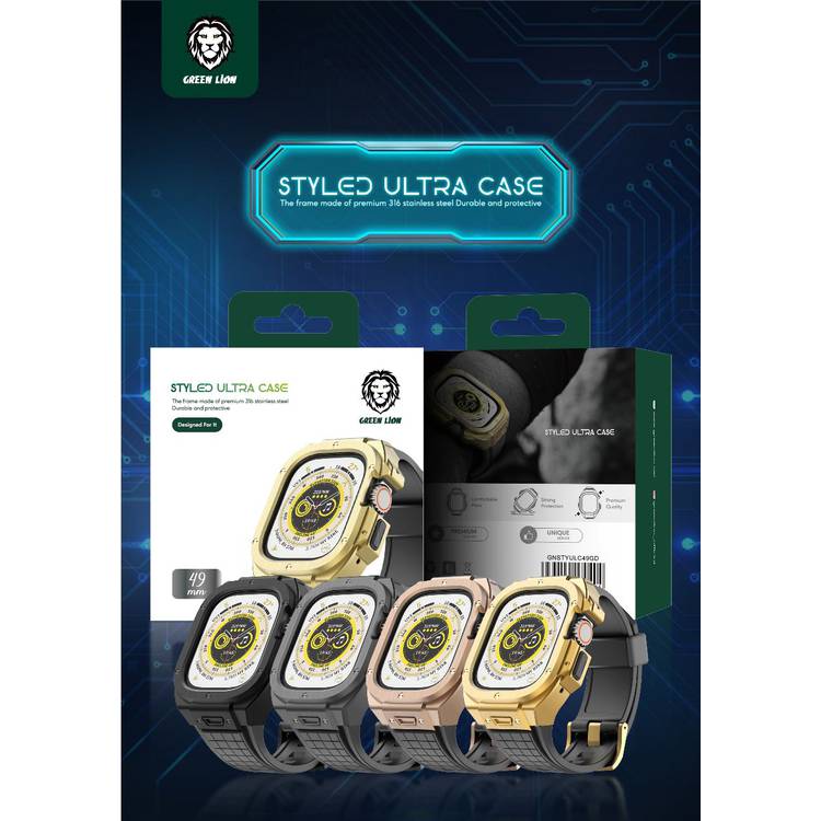 Green Lion Styled Ultra Case  - Rose Gold