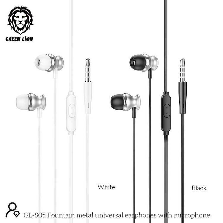 Green Lion Metal Wired Earphones with Crystal Clear Sound, Hi-Fi Audio, Chic Design, Premium Quality, 3.5mm Audio Jack, 10mm Speaker Size, High Elastic TPE Cable Material - White