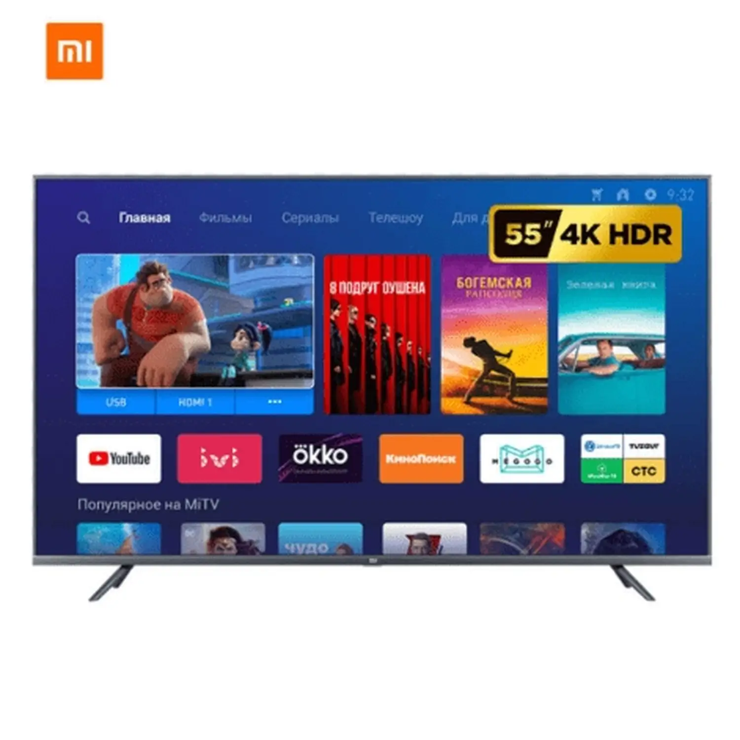 54.6 Xiaomi Mi TV 4S 55 Curved - Specifications