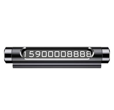 Baseus ACNUM-0S Temporary Parking Number Card | Plate Parking Card - Black