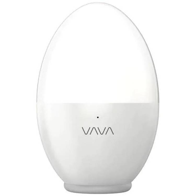 Amazon vava night light cheap