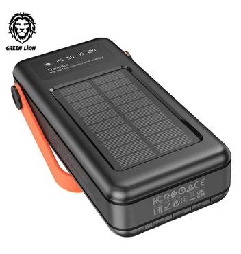 Shop Green Lion Solar Portable Power Bank 30000mAh PD 20W QC3.0