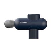 Eleeels shop massage gun