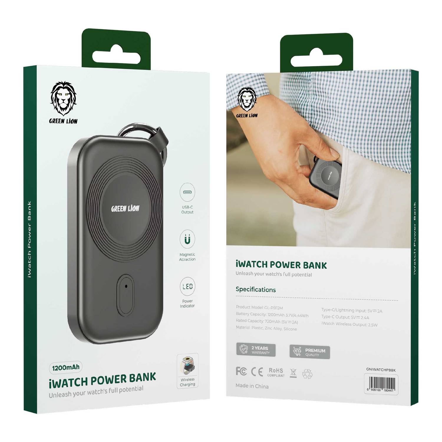 Power clearance on iwatch