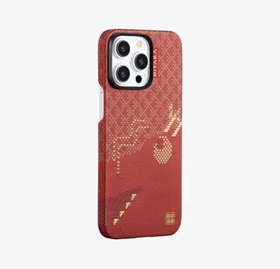 Order Pitaka iPhone 15 Series For MagEZ Case 4 (Chinese Dragon 