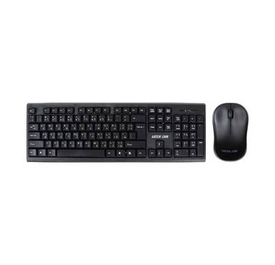 Green Lion Wireless keyboard and Mouse, ABS Mouse Materia...