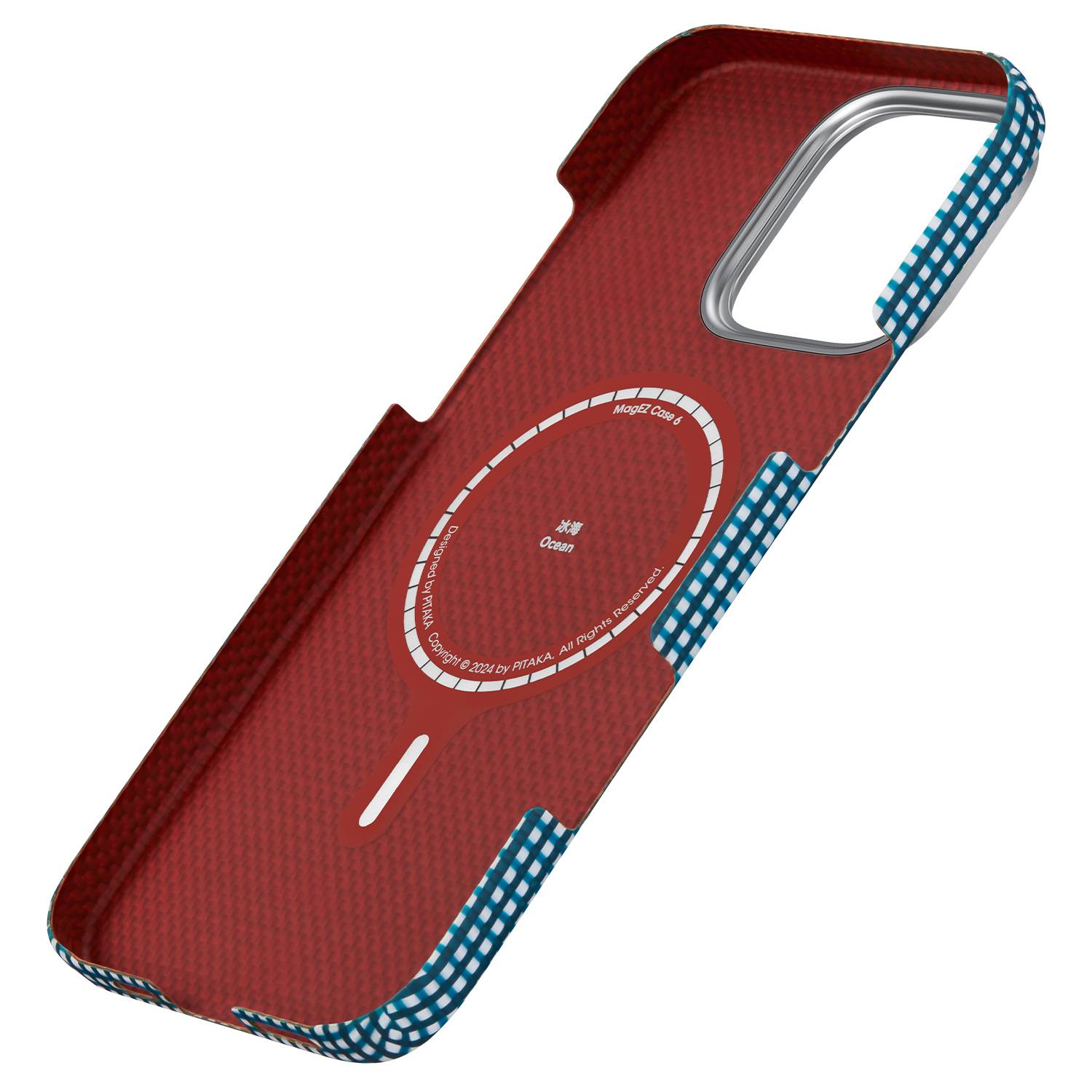 Pitaka Ultra Slim Case for iPhone 16 Pro Max In UAE | 3D Grip Texture -  Blue Color | (KI1602POCE)