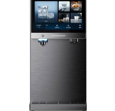 Powerology 4-Stage Reverse Osmosis Water Purifier Dispens...