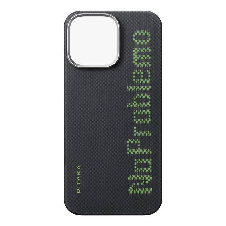 Pitaka Aries Tactile Woven Case for iPhone 16 Pro Max, MagSafe Compatibility, Slim & Lightweight, Secure Grip, Raised Edge Camera - NoProblemo