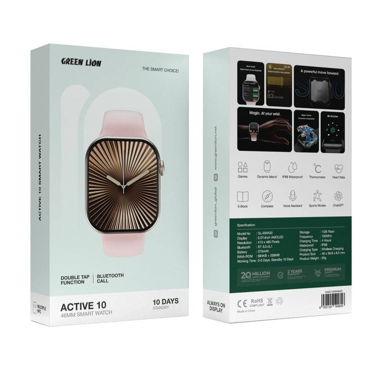Green Lion Active10 46mm Smart Watch with Voice Assistant, Bluetooth Calling, Double Tap Function, Heart Rate Monitoring, ChatGPT Support, 2-3 Days Working Time & 10 Days Standby Time, 4 Hours Charging Time - Gold