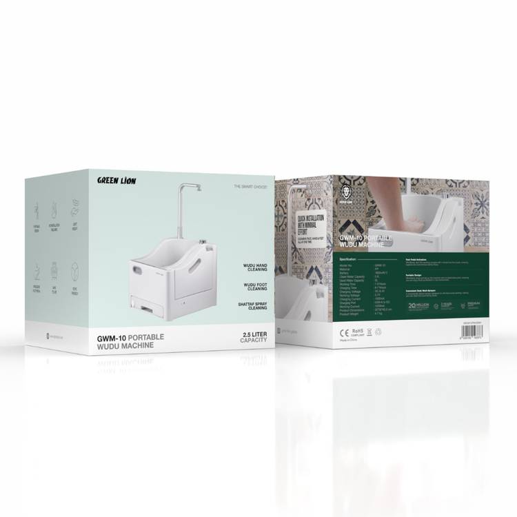  Green Lion Portable Wudu Machine with Pressure Foot Pedal, 2.5 L Clean Water Capacity, 2x1800 mAh Batteries, Lightweight Design, No Installation Required, Safe to Use - White