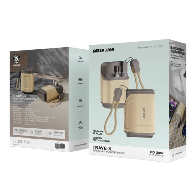 Green Lion Trave-X Power Bank, PC Material,  10000 mAh Battery Capacity, Foldable AC Plug, Fast Charging - Beige