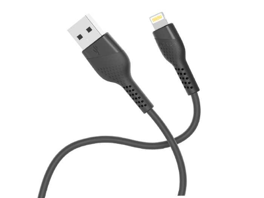 USB-A To Lightning Cable